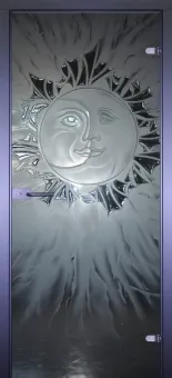 Акма Луна-солнце