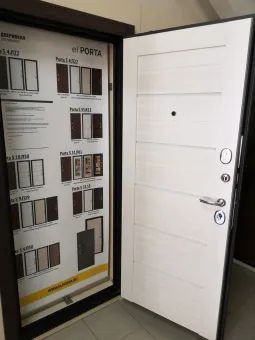 El Porta Porta S 4.П22 Bianco