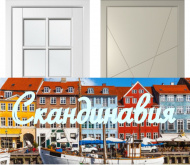 Новинки в эмали от фабрики "Румакс"