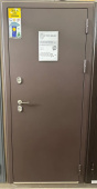 Антарес Арктика шоколад