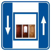Подъем межкомнатной двери на лифте