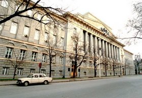 ГУ Центробанка РФ по Ростовской области ГУ Центробанка РФ по Ростовской области