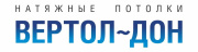 Вертол-Дон