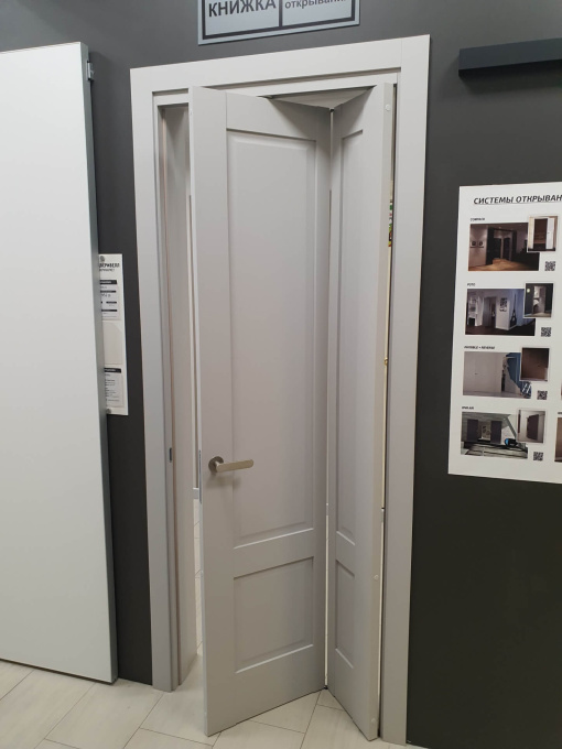 Profil Doors 105U