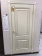 El Porta Классико-32G-27 El Porta Классико-32G-27
