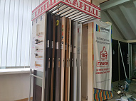 Ростов-на-Дону, пр. Ленина, 101а