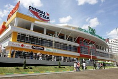 Ресторан "Ассорти" (ТРЦ "Рио")