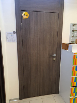 Атриум Этна-50