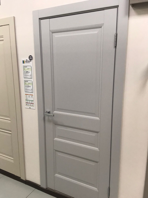 Profil Doors 95U
