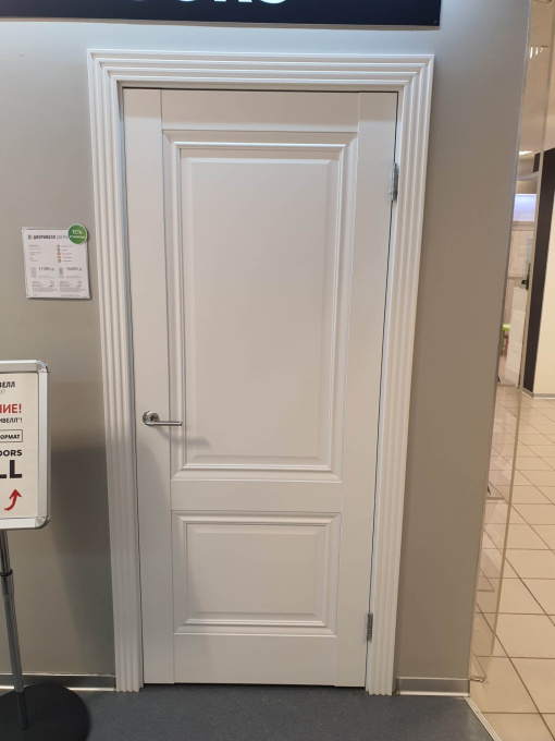 Profil Doors 2.36U