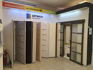 Ростов-на-Дону, пр. Ленина, 101а