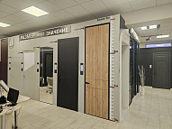 Ростов-на-Донупр. Ленина, 101а