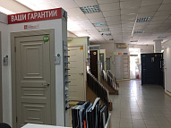 Ростов-на-Дону, пр. Королёва, 13