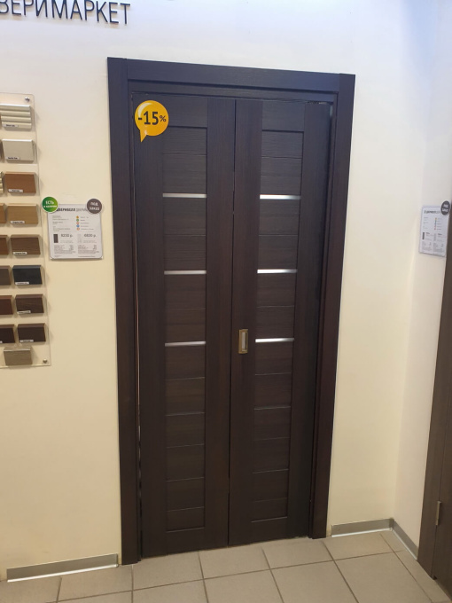 El Porta Порта-22 книжка