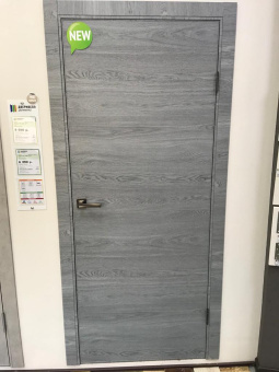 Атриум Этна-50 4АF