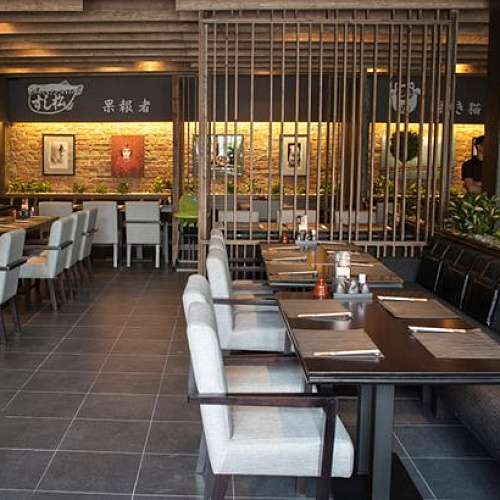 Ресторан "Якитория" Ресторан "Якитория"