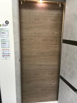 Атриум Этна-50 4АF