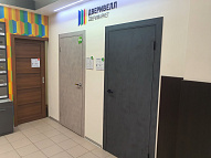 Ростов-на-Дону, пр. Ленина, 101а