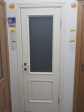 El Porta Классико-13 El Porta Классико-13