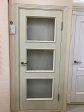 El Porta Классико-17.3 El Porta Классико-17.3