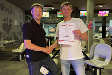 Турнир по боулингу