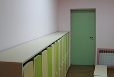 Детский сад