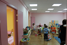 Детский сад