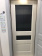 Profil Doors 94U