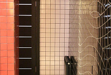 Ресторан "Якитория"