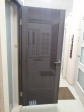 El Porta V4 El Porta V4