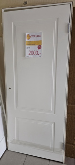 Шикодорс Новелла