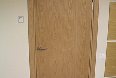 Бизнес-центр "Риверсайд-Дон"