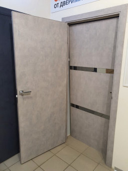 Атриум Этна-50 4АF