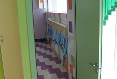 Детский сад