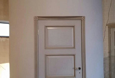 Халес, модель Триест