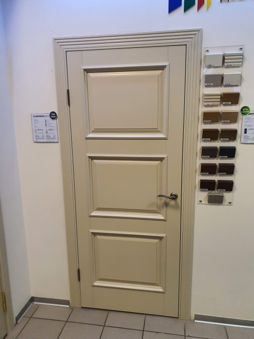El Porta Классико-16