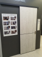 Profil Doors 12ZN Profil Doors 12ZN