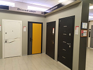 Ростов-на-Дону, пр. Ленина, 101а