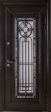 Zhovner Камелот