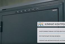 Новинка - входная дверь с функцией "Климат-контроль"!