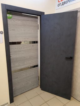 Атриум Этна-50 4АF