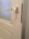 Profil Doors 2.37U