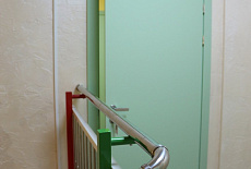 Детский сад