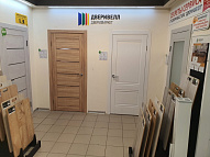 Ростов-на-Дону, пр. Ленина, 101а