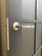 Profil Doors 101U