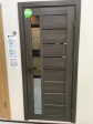 El Porta Порта-27 Mirox Grey El Porta Порта-27 Mirox Grey