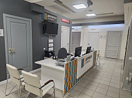 Ростов-на-Донупр. Ленина, 101а