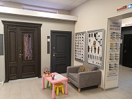 Ростов-на-Дону, пр. Ленина, 101а