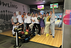 Турнир по боулингу