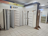 Ростов-на-Донупр. Ленина, 101а